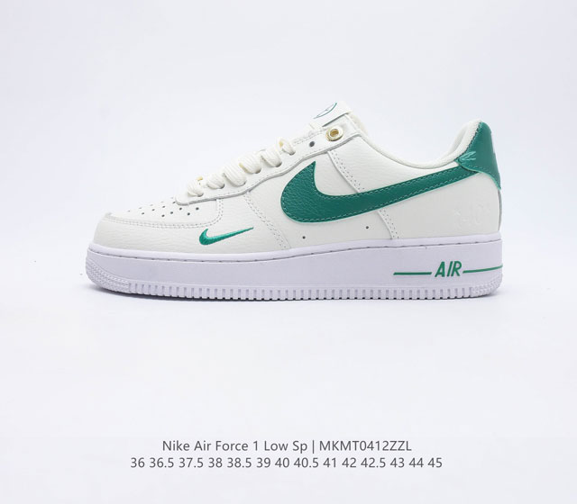 真标耐克Nike Air Force 1 Low 空军一号低帮百搭休闲运动板鞋 柔软 弹性十足的缓震性能和出色的中底设计 横跨复古与现代的外型结合 造就出风靡