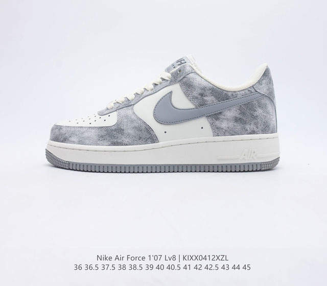 公司级耐克Nike Air Force 1 Low 空军一号 头层皮面 低帮百搭休闲运动板鞋 柔软 弹性十足的缓震性能和出色的中底设计 横跨复古与现代的外型结