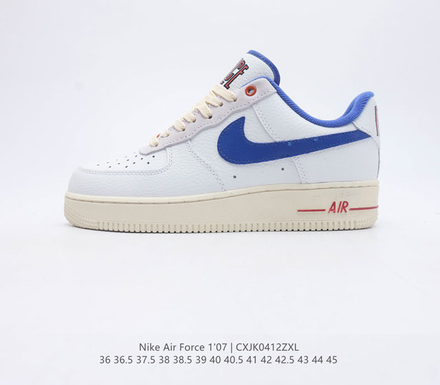 耐克 Nike Air Force 1 07空军一号经典篮球鞋休闲运动鞋 穿上 Air Force 1 07 运动鞋革新经典篮球鞋 助你踢踩跳跺 滑步旋转 自