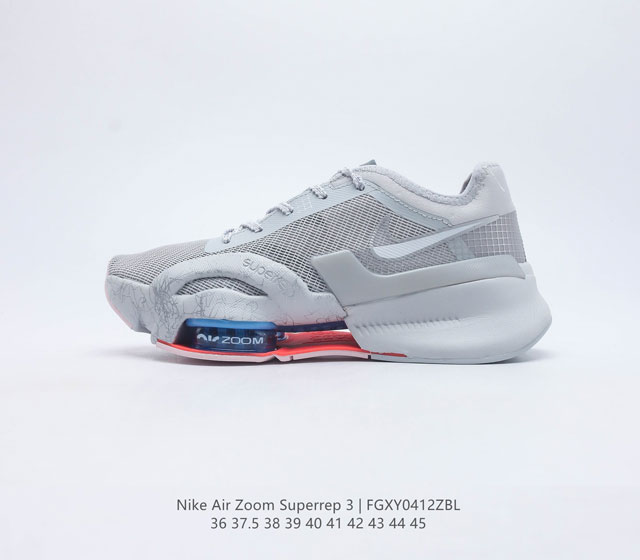 耐克 NIKE AIR ZOOM SUPERREP 3 最新配色训练鞋气垫鞋跑步鞋潮 稳定支撑 缓震舒适 休闲运动鞋减震健身综合训练鞋 专为高强度间歇性训练设