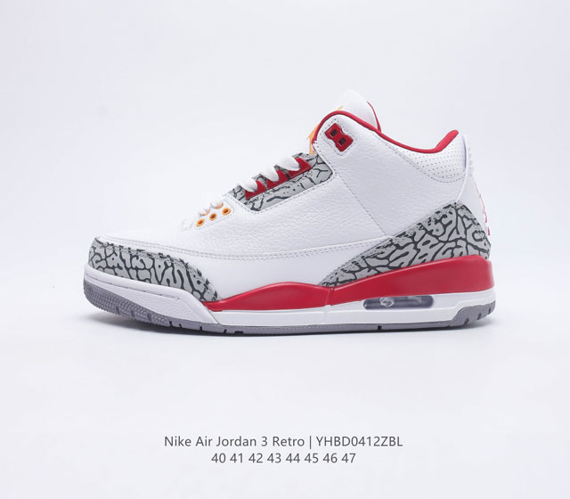 特价头层皮 耐克 乔丹 3代 Nike Air Jordan 3 Retro SE 复刻篮球鞋 男子运动鞋 作为 AJ 系列中广受认可的运动鞋之一 搭载与 1