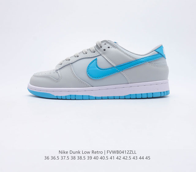 耐克 Nike Dunk Low Retro 运动鞋复古板鞋 作为 80 年代经典篮球鞋款 起初专为硬木球场打造 后来成为席卷街头的时尚标杆 现以经典细节和复