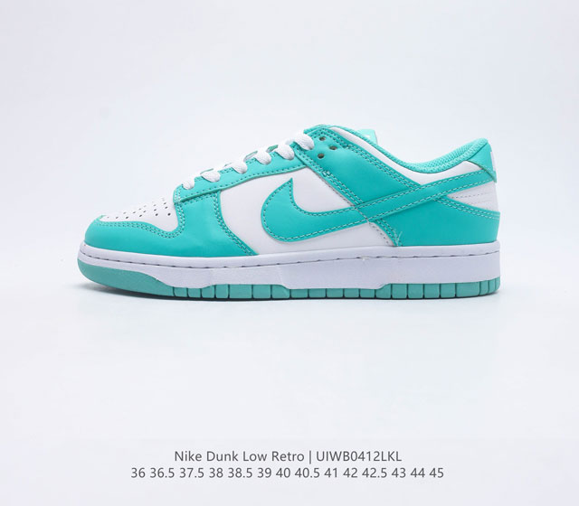 耐克 Nike Dunk Low Retro 运动鞋复古板鞋 作为 80 年代经典篮球鞋款 起初专为硬木球场打造 后来成为席卷街头的时尚标杆 现以经典细节和复古