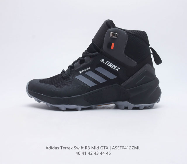 阿迪达斯Adidas Terrex Swift R3 GTX 男子 高帮复古休闲鞋 高品质涉水 溯溪时尚潮流休闲运动鞋 货号 FZ3355 码数 40-45