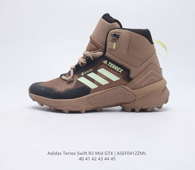 阿迪达斯Adidas Terrex Swift R3 GTX 男子 高帮复古休闲鞋 高品质涉水 溯溪时尚潮流休闲运动鞋 货号 FZ3355 码数 40-45