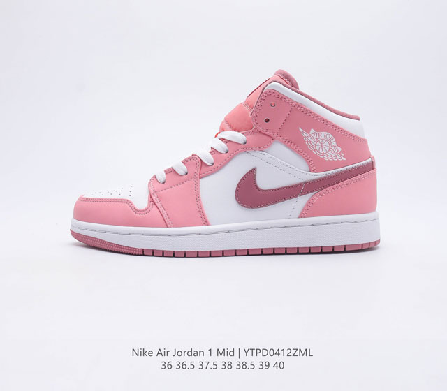 耐克 NIKE AIR JORDAN 1 MID AJ1乔1运动鞋复古休闲篮球鞋 高帮设计 提高了与足部的贴合度 给人不一样的穿着体验 高帮的设计给人帅气的印