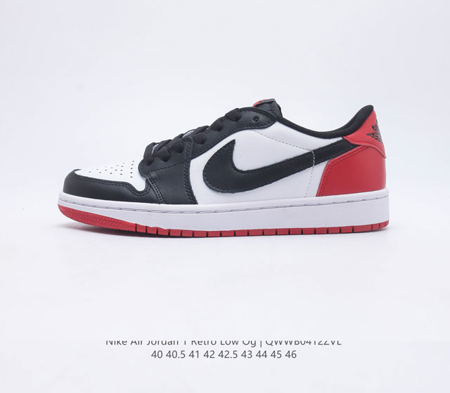 乔丹耐克 Nike Air Jordan 1 Retro low Og 乔1 低帮复古文化休闲运动篮球鞋 1985 年面世的元年款汲取设计灵感 采用简洁大方的