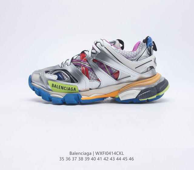 公司级 巴黎世家3代系列 巴黎世家 Balenciaga 巴黎世家3.0高帮老爹鞋 Balenciaga3.0 Track.2 Open Sneaker 巴黎