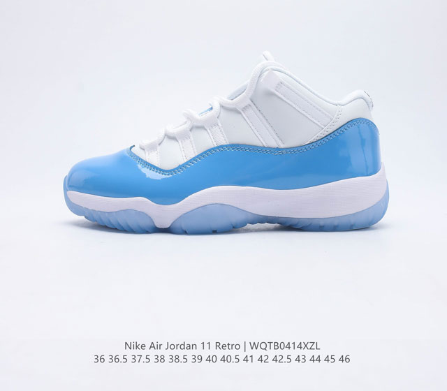 耐克 Nike Air Jordan 11 Retro 复刻男女运动鞋 经典设计 深受球员与球迷喜爱 是 JORDAN 品牌的经典版型之一 该复刻鞋款的设计灵