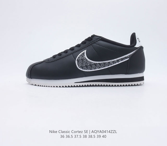 真标 Nike Classic Cortez Nylon 耐克阿甘鞋女子运动鞋 秉承元年款经典风格 糅合防水鞋面设计 令双足保持干爽舒适 防水锦纶鞋面强势抵御