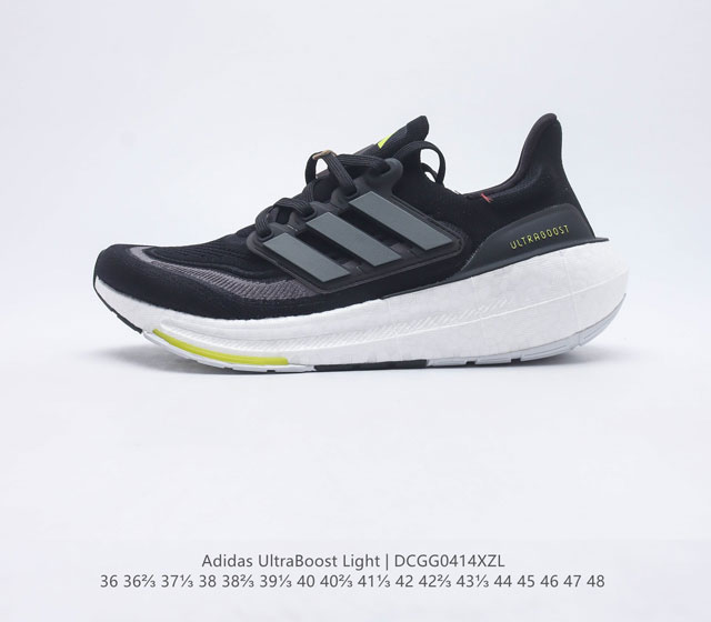 阿迪达斯全新ADIDAS ULTRA LIGHT BOOST 系列超轻升级 10周年新一代缓震运动跑鞋 在阿迪达斯BOOST跑鞋面世十周年之际 阿迪达斯专门对