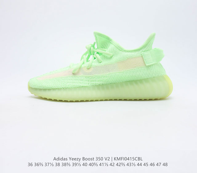 顶级版本 私人订单出货 纯原最佳平替版本Adidas Yeezy Boost 350V2 荧光绿 纯原流水线出品 完美楦型 品控细节无敌 上脚踩屎感无敌 夏季