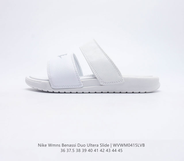 Nike Benassi Duo Ultra Slide 耐克 舒适脚感 抗磨防滑 休闲沙滩鞋忍者拖鞋男女士凉拖鞋 货号 819717 码数 36-45 编码