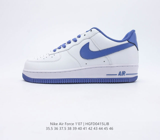 耐克 Nike Air Force 1 07空军一号经典篮球鞋休闲运动鞋 穿上 Air Force 1 07 运动鞋革新经典篮球鞋 助你踢踩跳跺 滑步旋转 自信