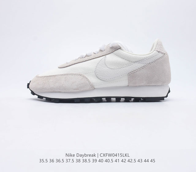 Nike 耐克 Nike Daybreak SP破晓系列华夫复古休闲运动慢跑鞋男女子运动鞋 采用翻毛麂皮拼接牛津布面材质 其鞋面做工精细 脚感轻盈 具有良好的透