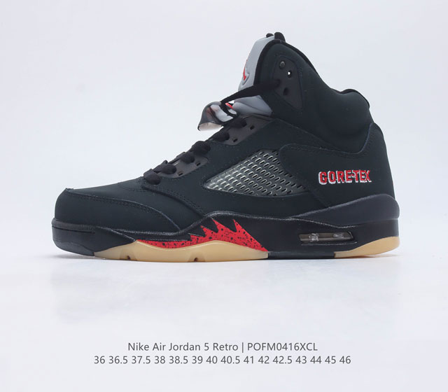 公司级 C4 中端性价比之王 Air Jordan 5 gore-tex off-noir 黑红 中底侧面带有战斗机的鲨鱼牙齿纹路 使得鞋款看 上去极富攻击