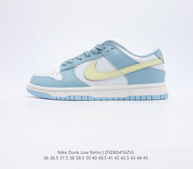 Nike SB Dunk Low 春夏冰淇淋配色 扣篮系列复古低帮休闲运动滑板板鞋 采用脚感柔软舒适ZoomAir气垫 有效吸收滑板等极限运动在落地时带来的冲