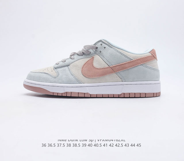 耐克Nike SB Dunk Low Pro 复古低帮休闲运动滑板板鞋 采用脚感柔软舒适ZoomAir气垫 有效吸收滑板等极限运动在落地时带来的冲击力 为街头