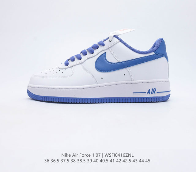 耐克Nike Air Force 1 Low 空军一号低帮百搭休闲运动板鞋 柔软 弹性十足的缓震性能和出色的中底设计 横跨复古与现代的外型结合 造就出风靡全球