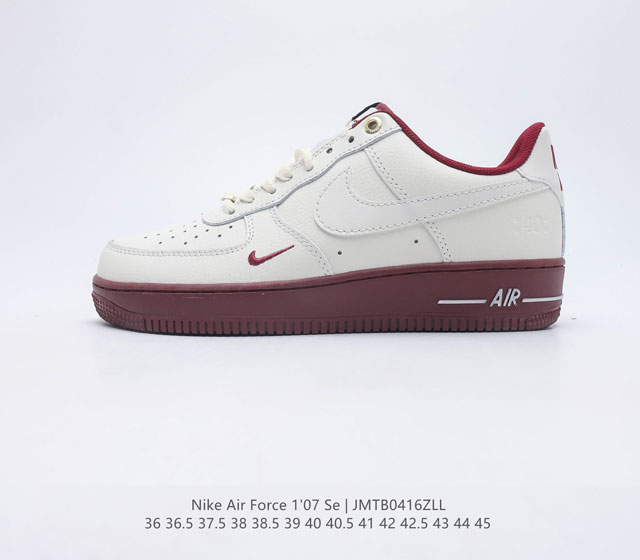 耐克 Nike Air Force 1 07 空军一号休闲运动板鞋 原楦头原纸板 纯正空军版型专注外贸渠道 全掌内置蜂窝气垫原盒配件 原厂中底钢印 拉帮完美