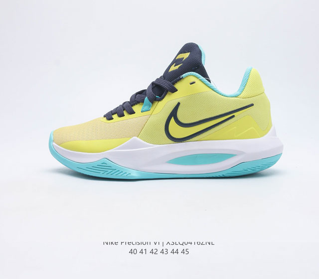 公司级Nike Precision 6 FlyEae 实战篮球鞋 它的设计目的是让速度快的玩家在保持控制的同时改变速度和方向 从毛绒衣领和鞋舌到改良的人字形抓