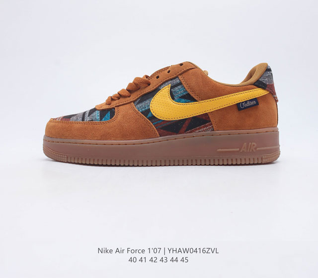 耐克 Nike Air Force 1 07 空军一号低帮百搭休闲运动板鞋 柔软 弹性十足的缓震性能和出色的中底设计 横跨复古与现代的外型结合 造就出风靡全球