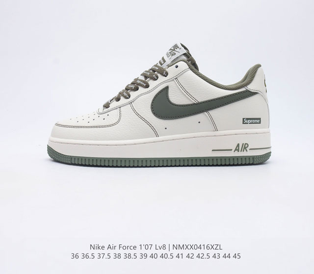 Supreme x Nk Air Force 1 07 Low 联名款 米军绿 空军一号低帮休闲板鞋 #3M反光 定制皮料 原盒原包装 原楦头原纸板 纯正版型