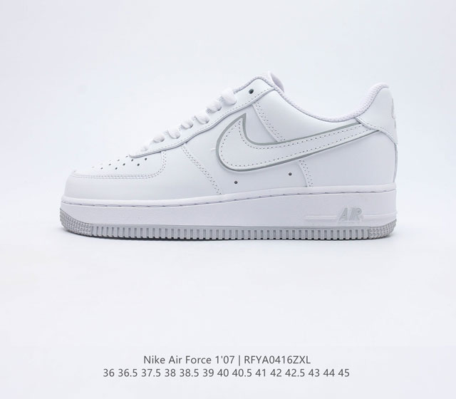 耐克 Nike Air Force 1 07 空军一号低帮百搭休闲运动板鞋 柔软 弹性十足的缓震性能和出色的中底设计 横跨复古与现代的外型结合 造就出风靡全球