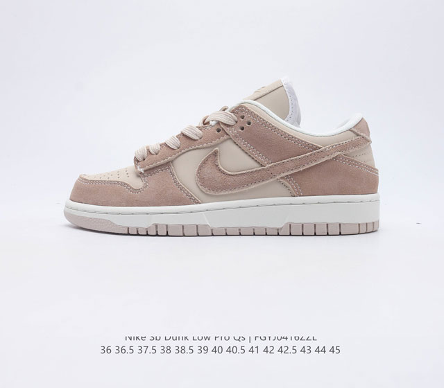 耐克Nike SB Dunk Low Pro QS 复古低帮休闲运动滑板板鞋 采用脚感柔软舒适ZoomAir气垫 有效吸收滑板等极限运动在落地时带来的冲击力