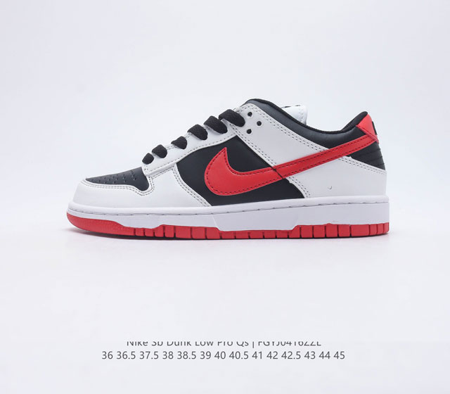 耐克Nike SB Dunk Low Pro QS 复古低帮休闲运动滑板板鞋 采用脚感柔软舒适ZoomAir气垫 有效吸收滑板等极限运动在落地时带来的冲击力