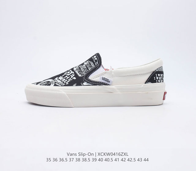 万斯 Vans Classic Slip-On 范斯经典棋盘格低帮百搭一脚蹬休闲板鞋 码数 35-44 硫化半码 编码 XCKW0416