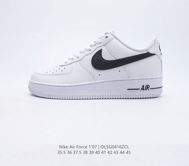 耐克 Nike Air Force 1 07 空军一号运动鞋时尚休闲男女士篮球板鞋 设计灵感源自摔跤运动 助你发挥天赋 震撼全场 华丽设计搭配优质组合拼接鞋面