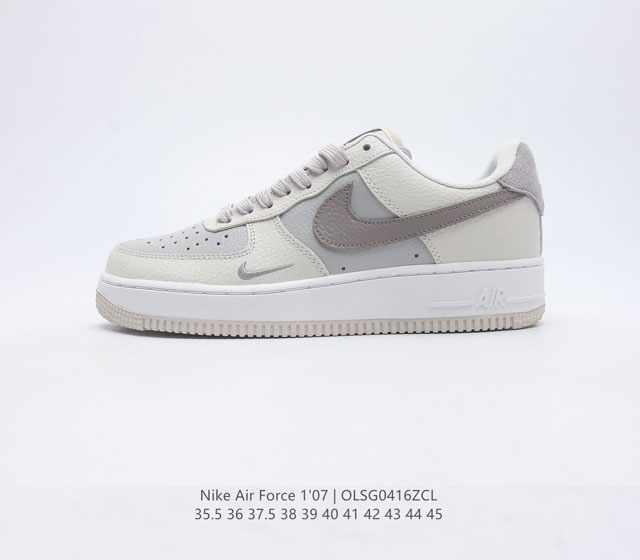 耐克 Nike Air Force 1 07 空军一号运动鞋时尚休闲男女士篮球板鞋 设计灵感源自摔跤运动 助你发挥天赋 震撼全场 华丽设计搭配优质组合拼接鞋面