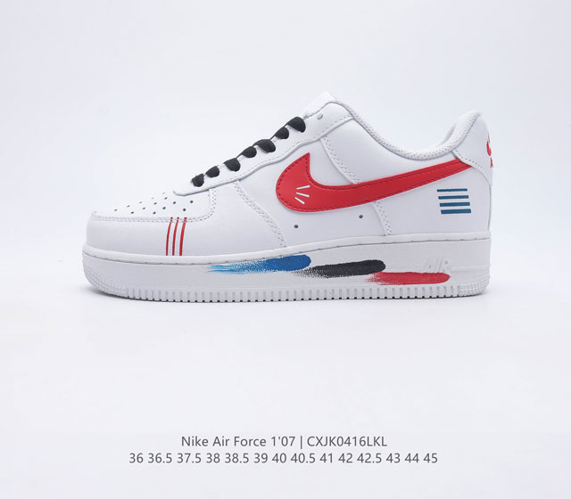 耐克 Nike Air Force 1 07 空军一号低帮百搭休闲运动板鞋 柔软 弹性十足的缓震性能和出色的中底设计 横跨复古与现代的外型结合 造就出风靡全球三