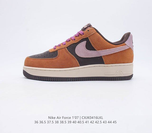 耐克 Nike Air Force 1 07 空军一号低帮百搭休闲运动板鞋 柔软 弹性十足的缓震性能和出色的中底设计 横跨复古与现代的外型结合 造就出风靡全球三