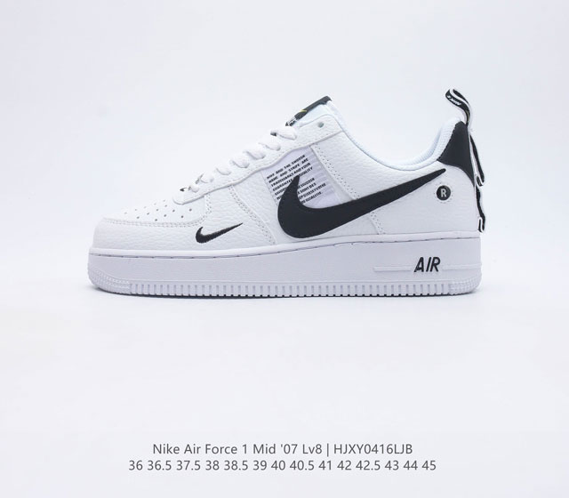 耐克 Nike Air Force 1 LV8 空军一号运动鞋 设计灵感源自摔跤运动 助你发挥天赋 震撼全场 华丽设计搭配优质皮革 结合以冠军腰带为灵感的鞋带扣