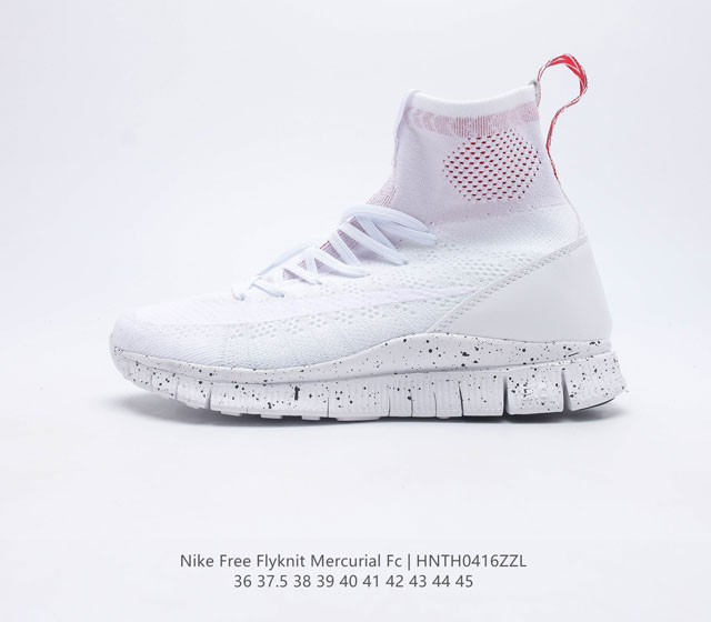 耐克 NIKE FREE FLYKNIT MERCURIAL FC 耐克赤足5.0 小吕布轻便高帮针织袜子 尺码 36-45 货号 805554 编码 HNT