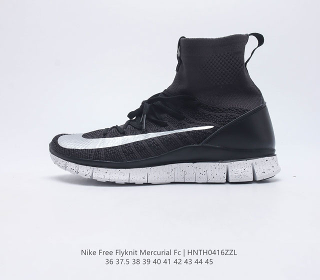 耐克 NIKE FREE FLYKNIT MERCURIAL FC 耐克赤足5.0 小吕布轻便高帮针织袜子 尺码 36-45 货号 805554 编码 HNT