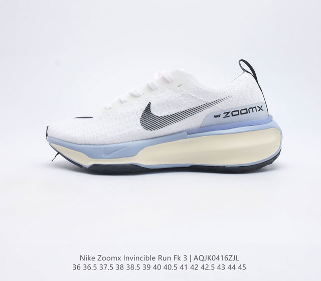 耐克 Nike Zoom X Invincible Run Fk 3 马拉松机能风格运动鞋 #鞋款搭载柔软泡绵 在运动中为你塑就缓震脚感 设计灵感源自日常跑步