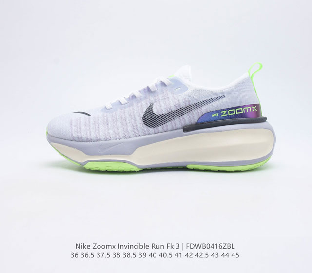 耐克 Nike Zoom X Invincible Run Fk 3 马拉松机能风格运动鞋 #鞋款搭载柔软泡绵 在运动中为你塑就缓震脚感 设计灵感源自日常跑步