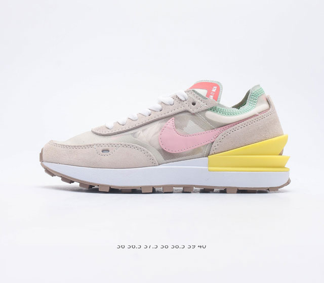 Nike Waffle One 女子运动鞋 革新演绎 Waffle 系列经典鞋款 巧妙糅合 Nike 跑步经典传承元素及新颖创意构想 耐穿 TPU 后跟夹 营 - 点击图像关闭