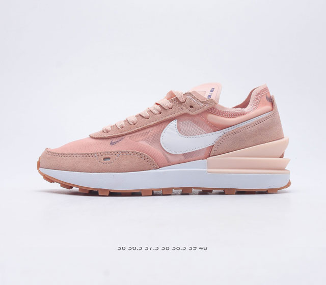 Nike Waffle One 女子运动鞋 革新演绎 Waffle 系列经典鞋款 巧妙糅合 Nike 跑步经典传承元素及新颖创意构想 耐穿 TPU 后跟夹 营