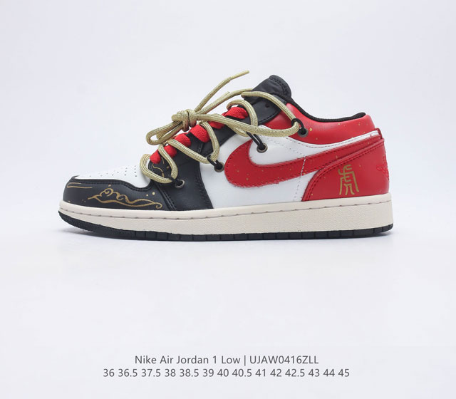 真标 耐克 Nike Air Jordan1 Low AJ1乔丹一代 解构绑带低帮经典复古文化休闲运动篮球鞋 原鞋开模 拒绝公底 购置原厂同步原材料 都有细节