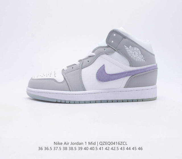 耐克 NIKE AIR JORDAN 1 MID AJ1乔1运动鞋复古休闲篮球鞋 高帮设计 提高了与足部的贴合度 给人不一样的穿着体验 高帮的设计给人帅气的印