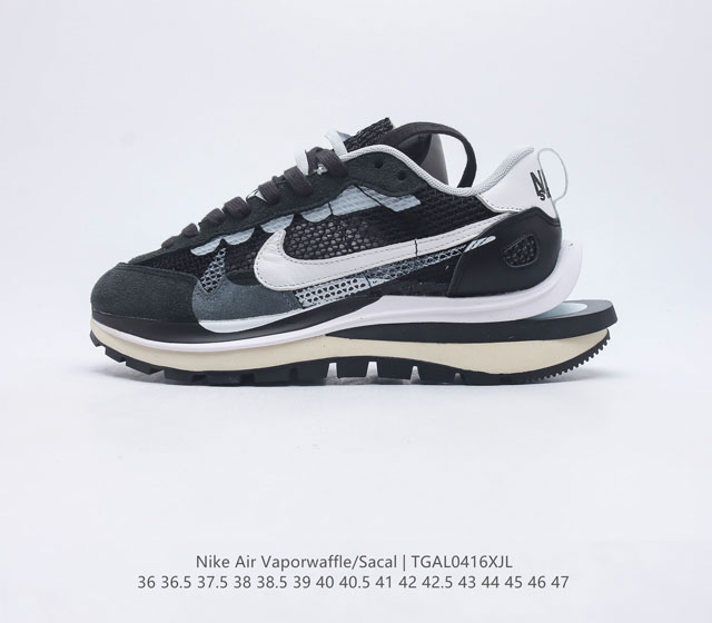 纯原 耐克 Sacai X NIKe vaporWaffle 华夫三代3.0走秀重磅联名运动鞋厚底增高慢跑鞋 鞋款由Pegasus与VaporFly两款鞋型的