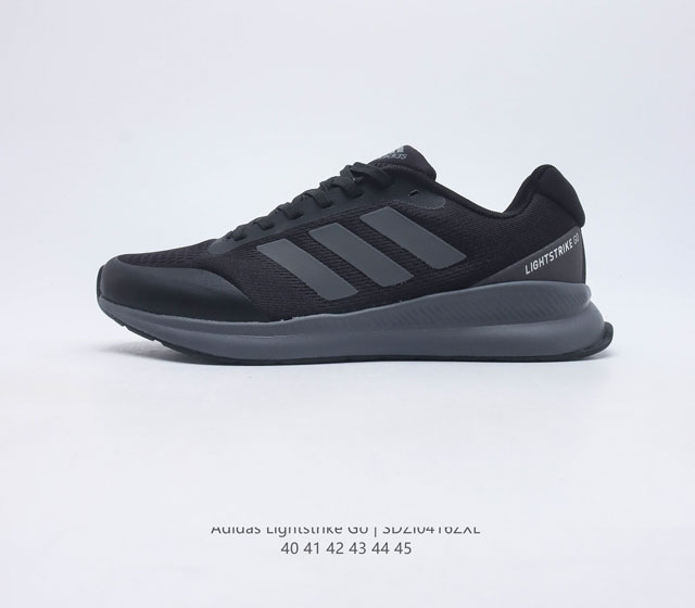 Adidas 阿迪达斯 -LIGHTSTRIKEGO轻盈缓震回弹跑步运动鞋 Adidas Lightstrike Go是阿迪达斯旗下一款主打时尚与慢跑的鞋款