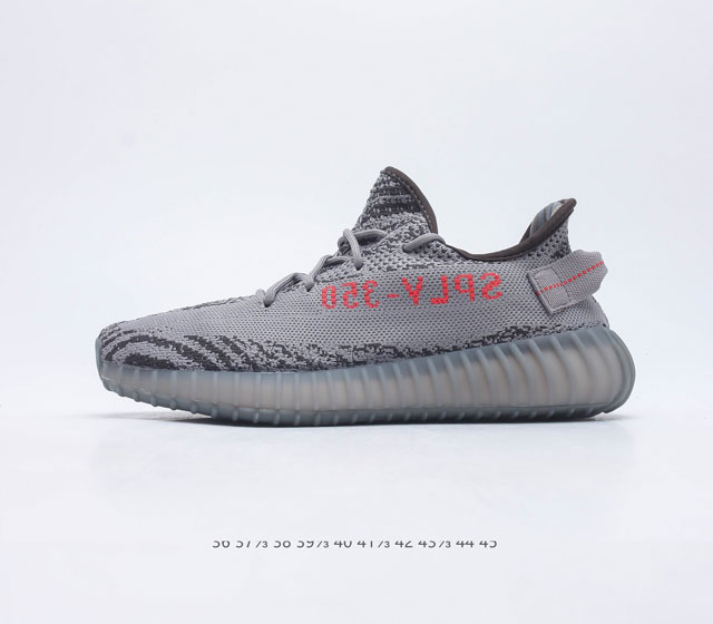 真爆 Adidas 阿迪达斯 Yeezy Boost 350 V2 椰子 休闲透气缓震舒适 百搭轻便中底慢跑鞋 椰子鞋经典运动鞋中性跑鞋 是Adidas Yee