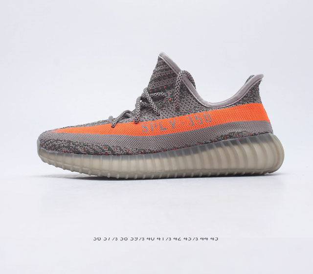 真爆 Adidas 阿迪达斯 Yeezy Boost 350 V2 椰子 休闲透气缓震舒适 百搭轻便中底慢跑鞋 椰子鞋经典运动鞋中性跑鞋 是Adidas Yee