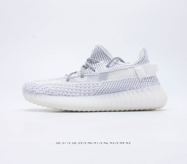 真爆 Adidas 阿迪达斯 Yeezy Boost 350 V2 椰子 休闲透气缓震舒适 百搭轻便中底慢跑鞋 椰子鞋经典运动鞋中性跑鞋 是Adidas Yee