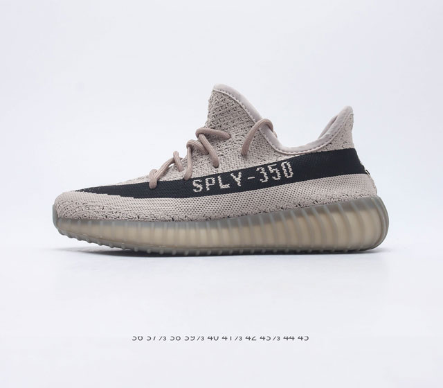 真爆 Adidas 阿迪达斯 Yeezy Boost 350 V2 椰子 休闲透气缓震舒适 百搭轻便中底慢跑鞋 椰子鞋经典运动鞋中性跑鞋 是Adidas Yee